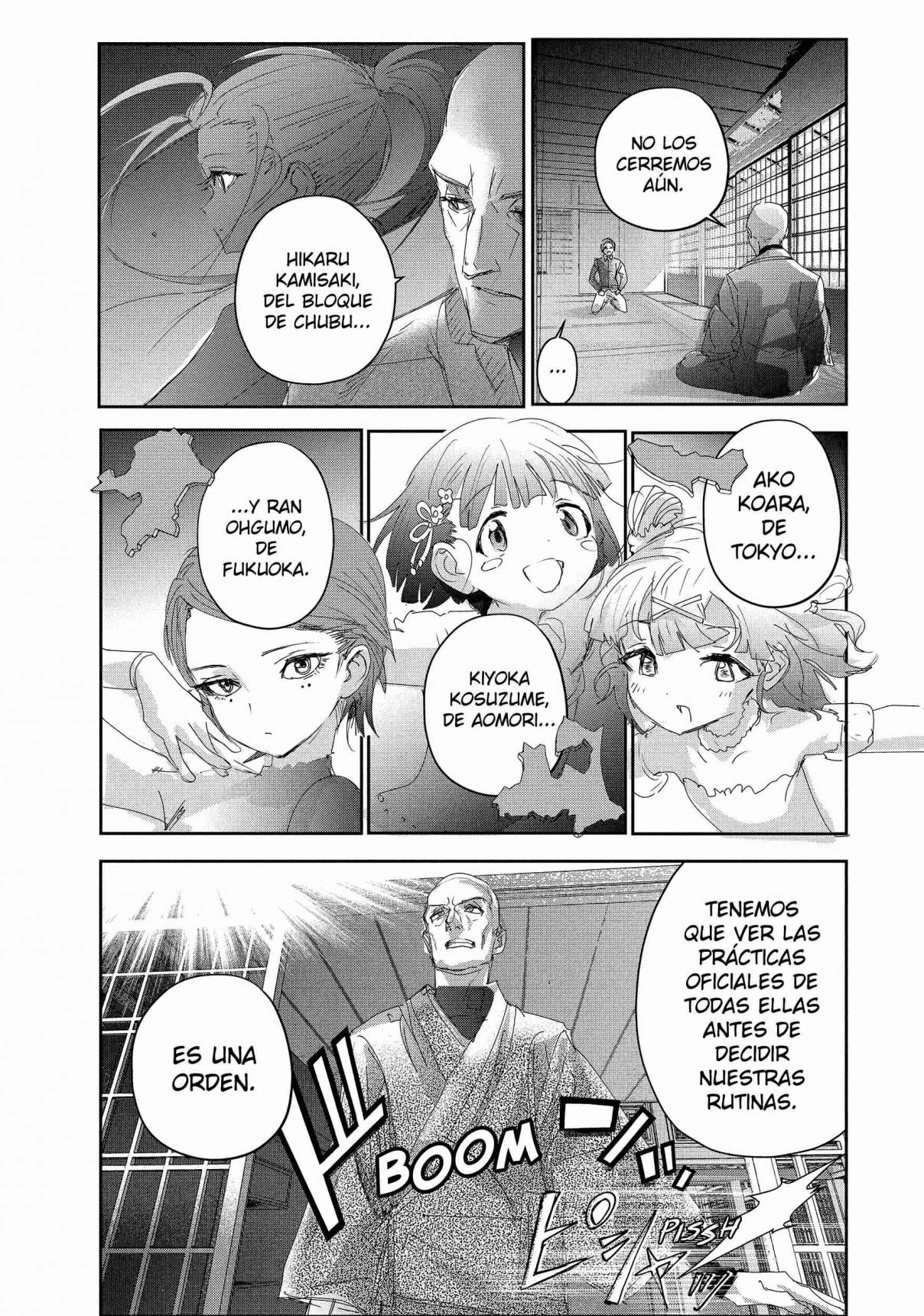 Read Medalist ES Manga Online