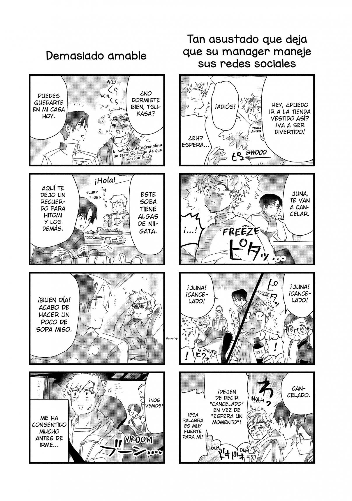 Read Medalist ES Manga Online