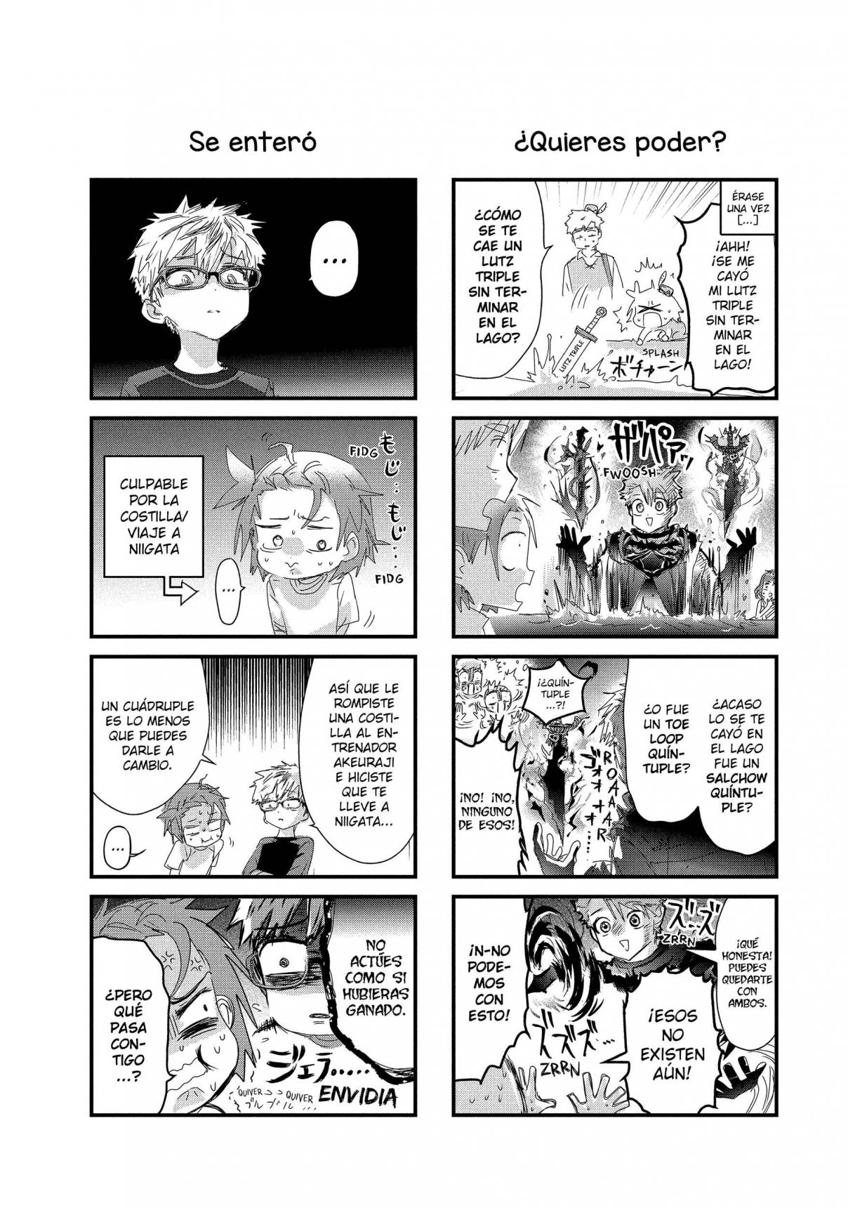 Read Medalist ES Manga Online