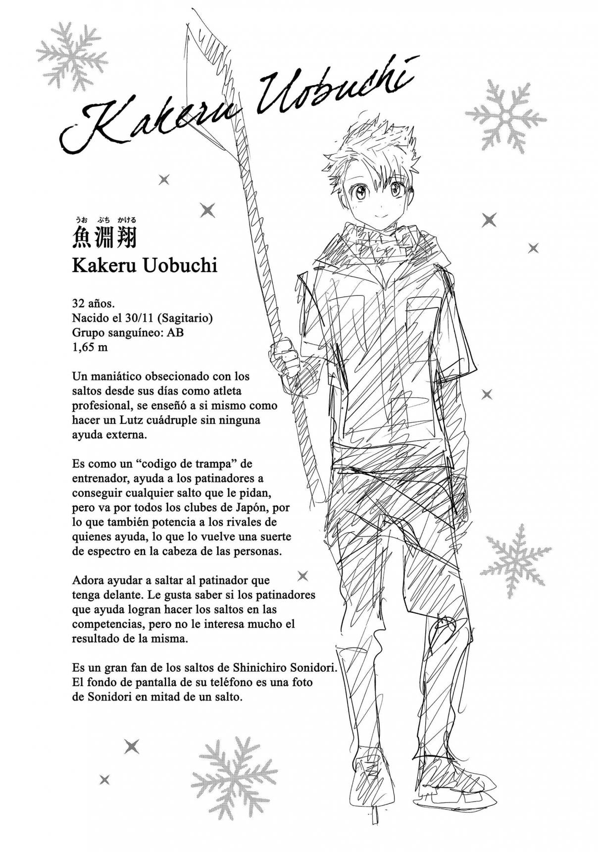 Read Medalist ES Manga Online