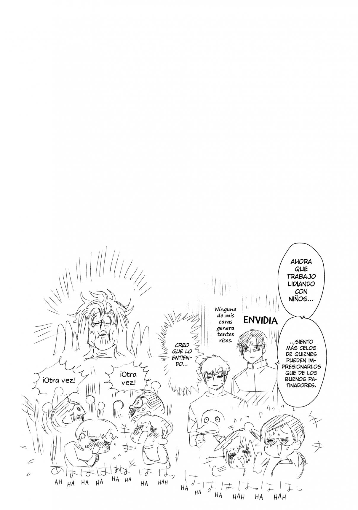 Read Medalist ES Manga Online