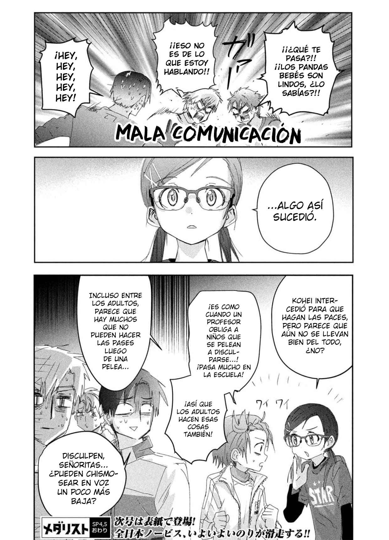 Read Medalist ES Manga Online