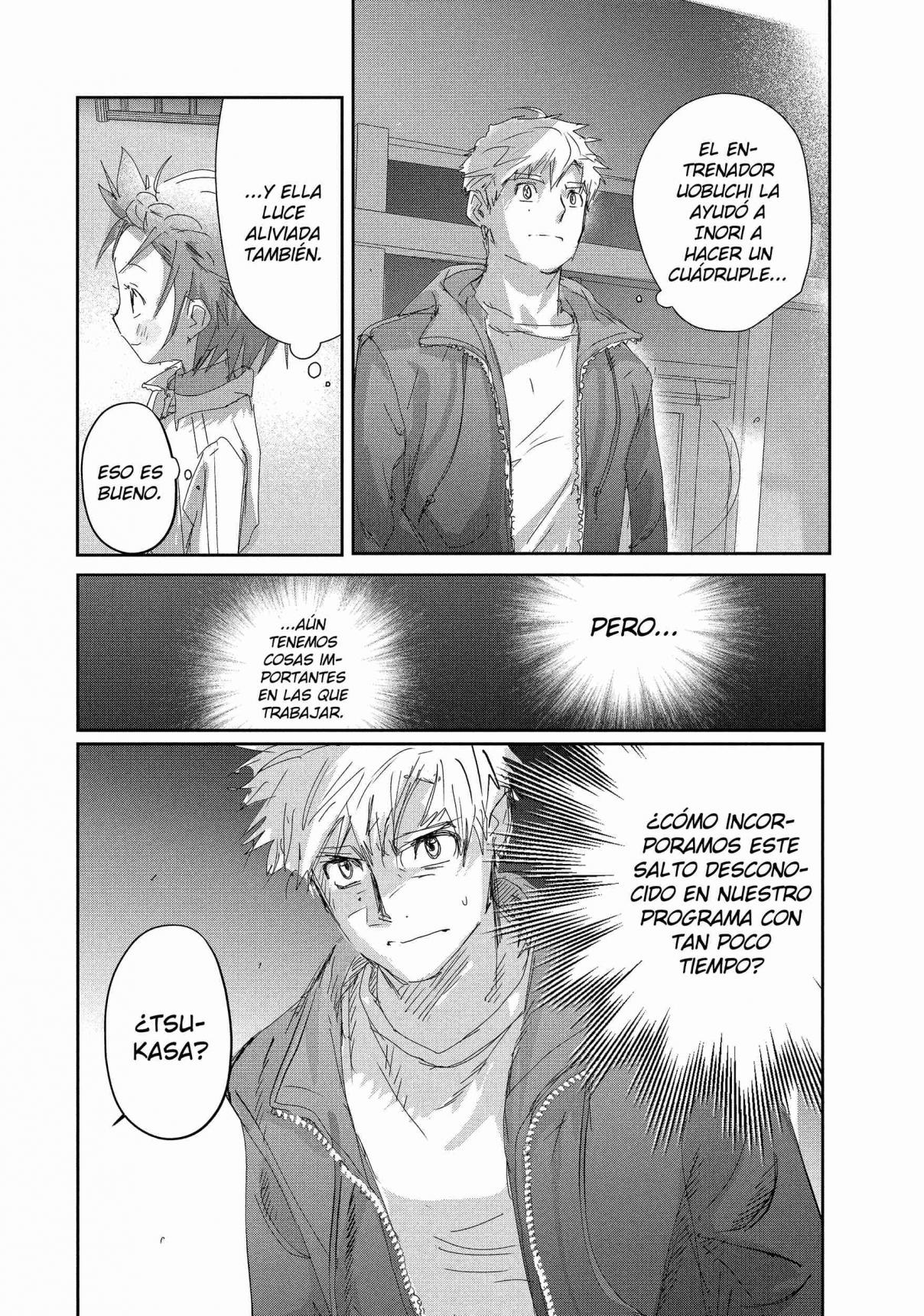 Read Medalist ES Manga Online