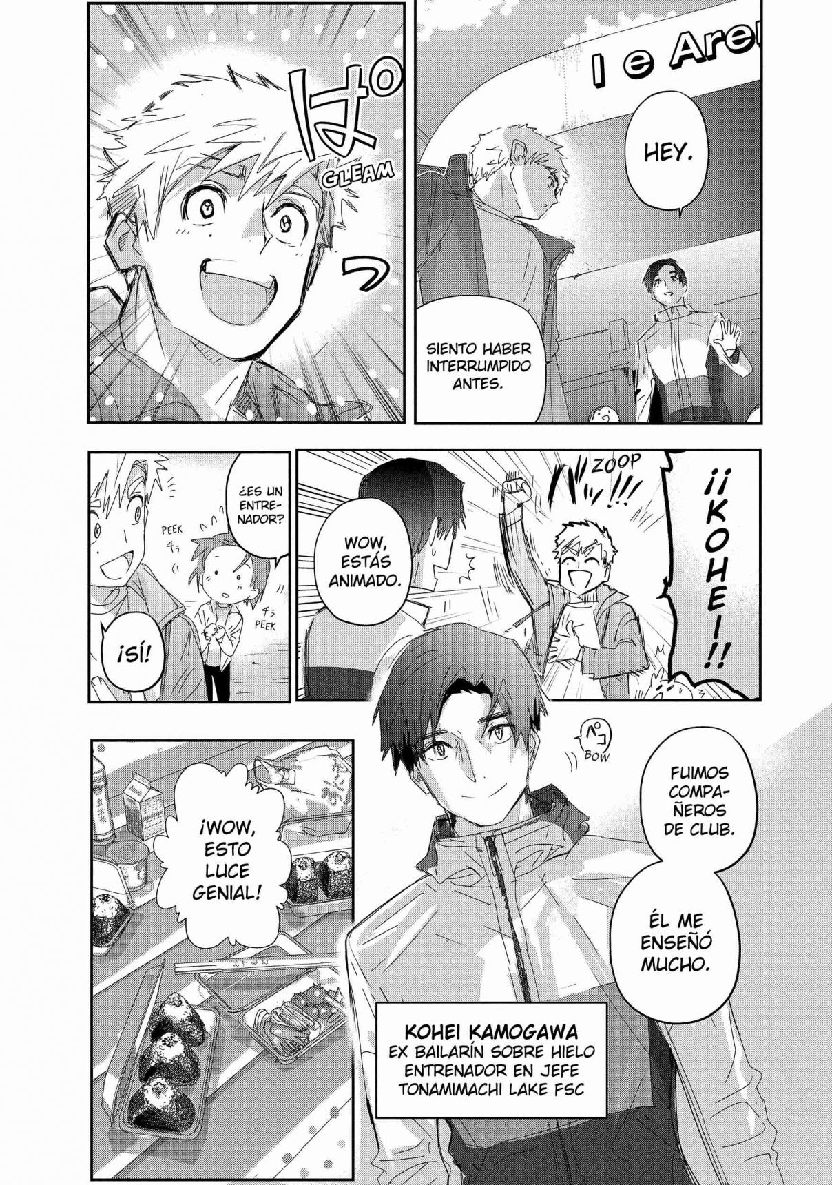 Read Medalist ES Manga Online