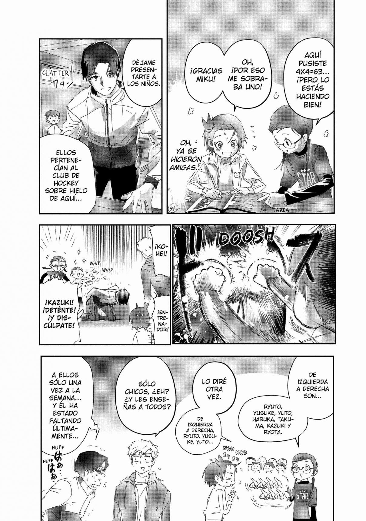 Read Medalist ES Manga Online