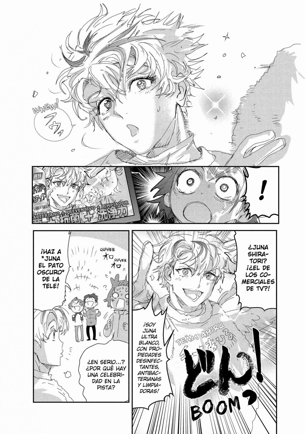 Read Medalist ES Manga Online