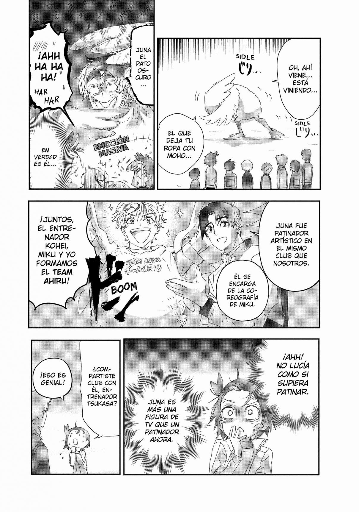 Read Medalist ES Manga Online