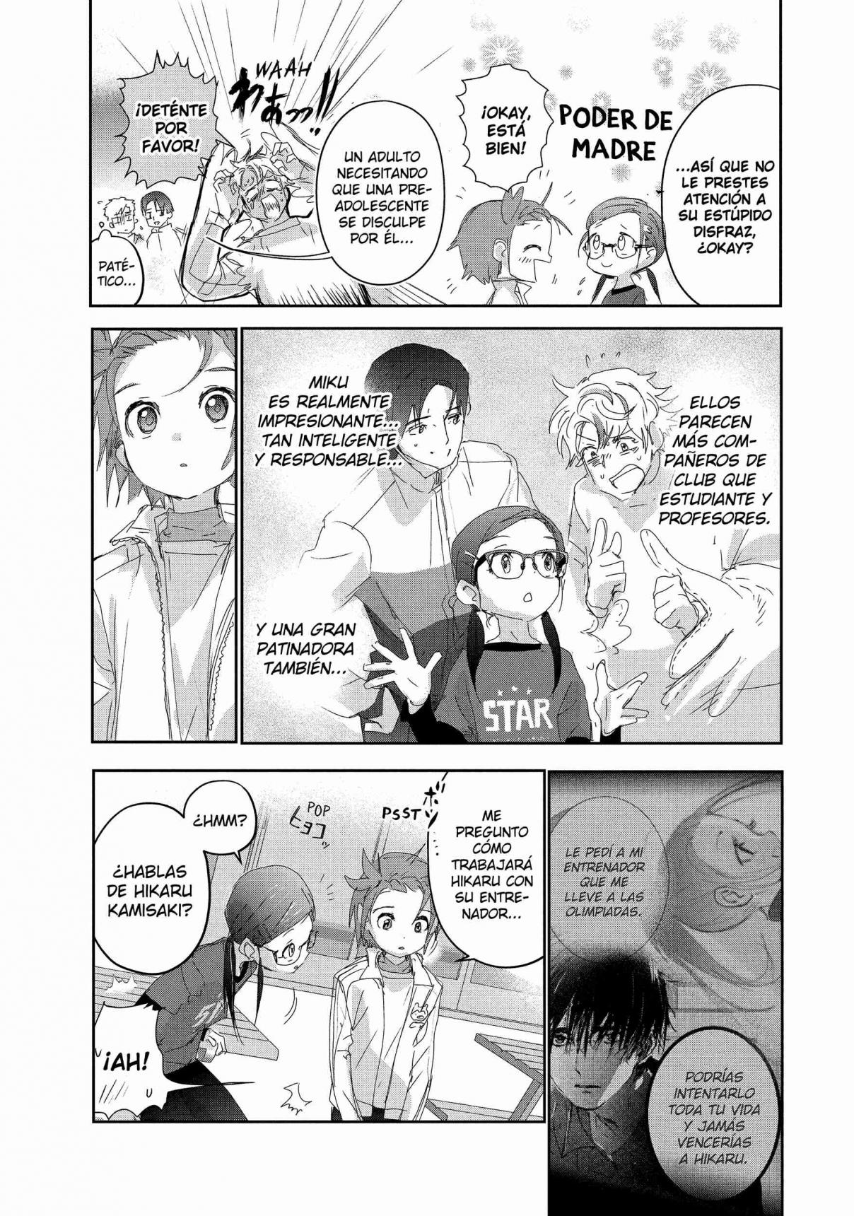 Read Medalist ES Manga Online