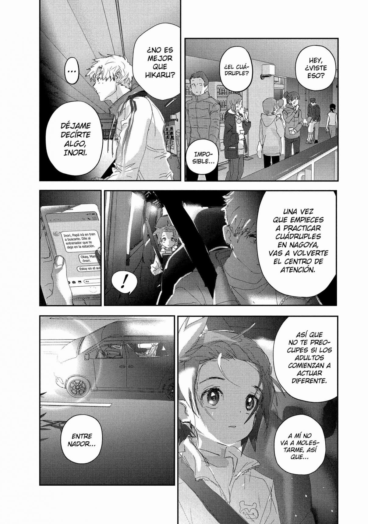 Read Medalist ES Manga Online