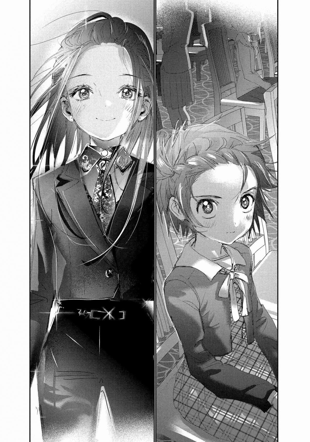 Read Medalist ES Manga Online