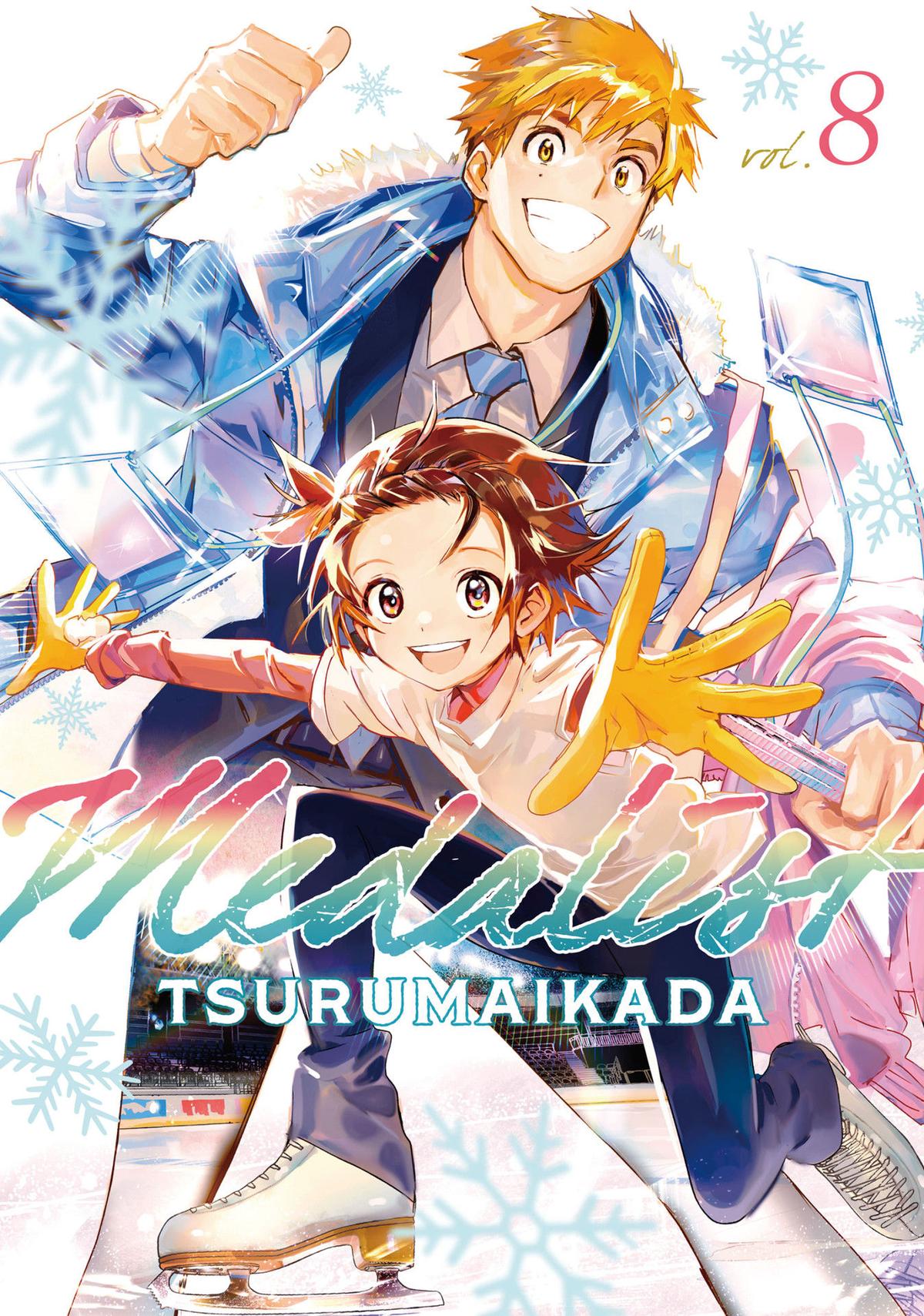 Read Medalist ES Manga Online