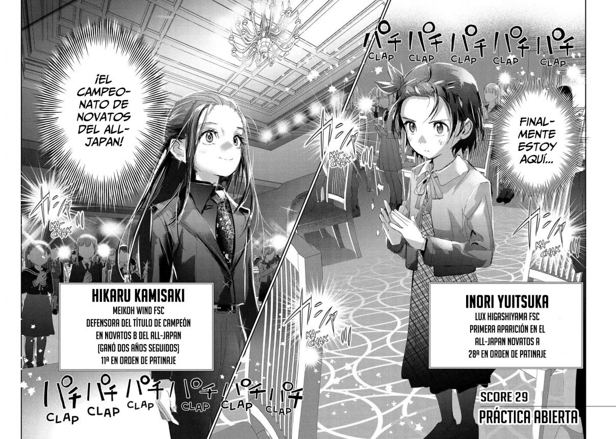 Read Medalist ES Manga Online