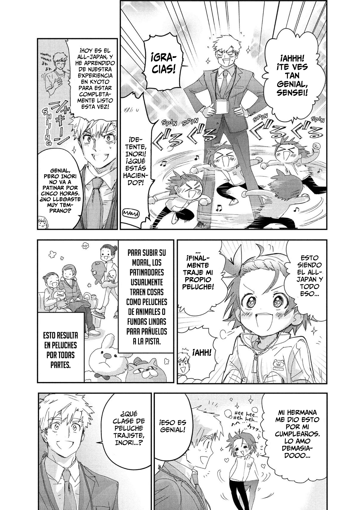 Read Medalist ES Manga Online