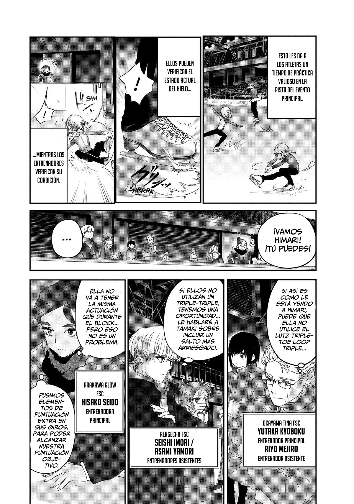 Read Medalist ES Manga Online