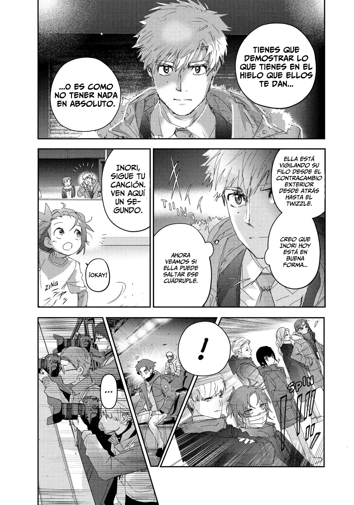 Read Medalist ES Manga Online