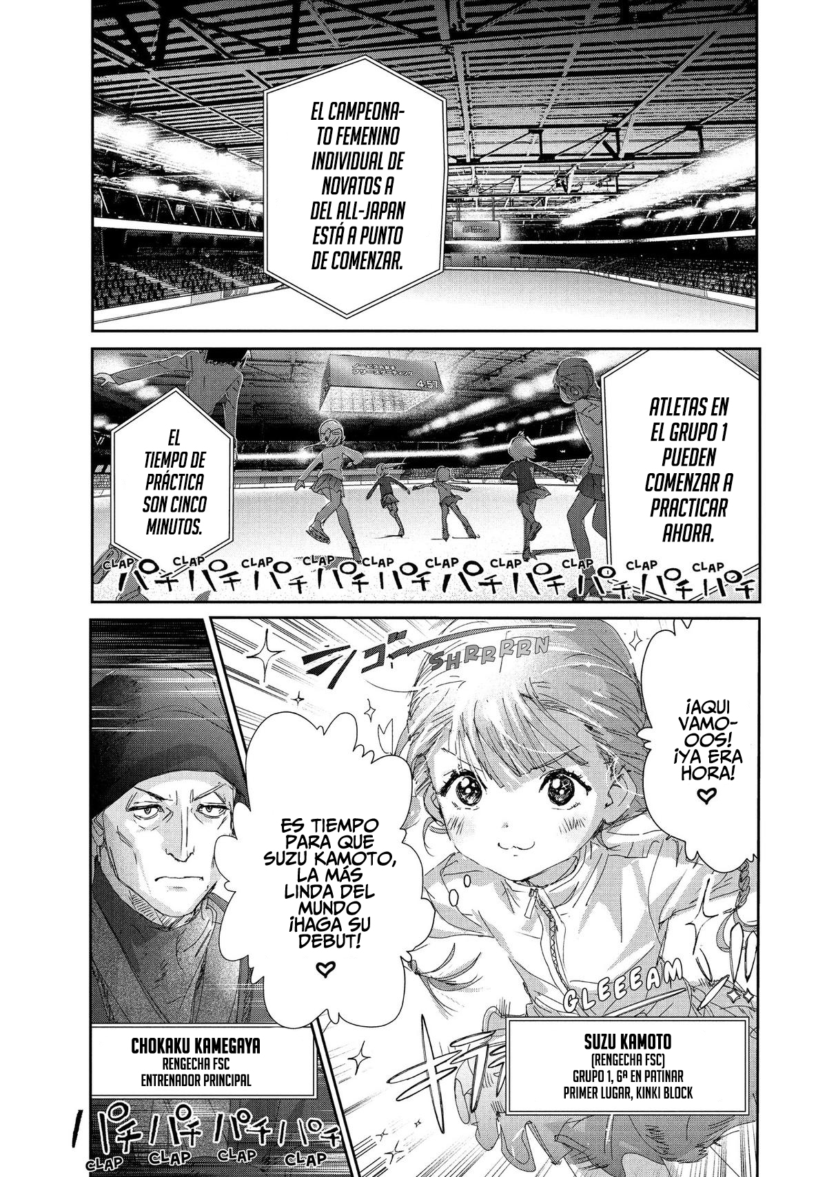 Read Medalist ES Manga Online