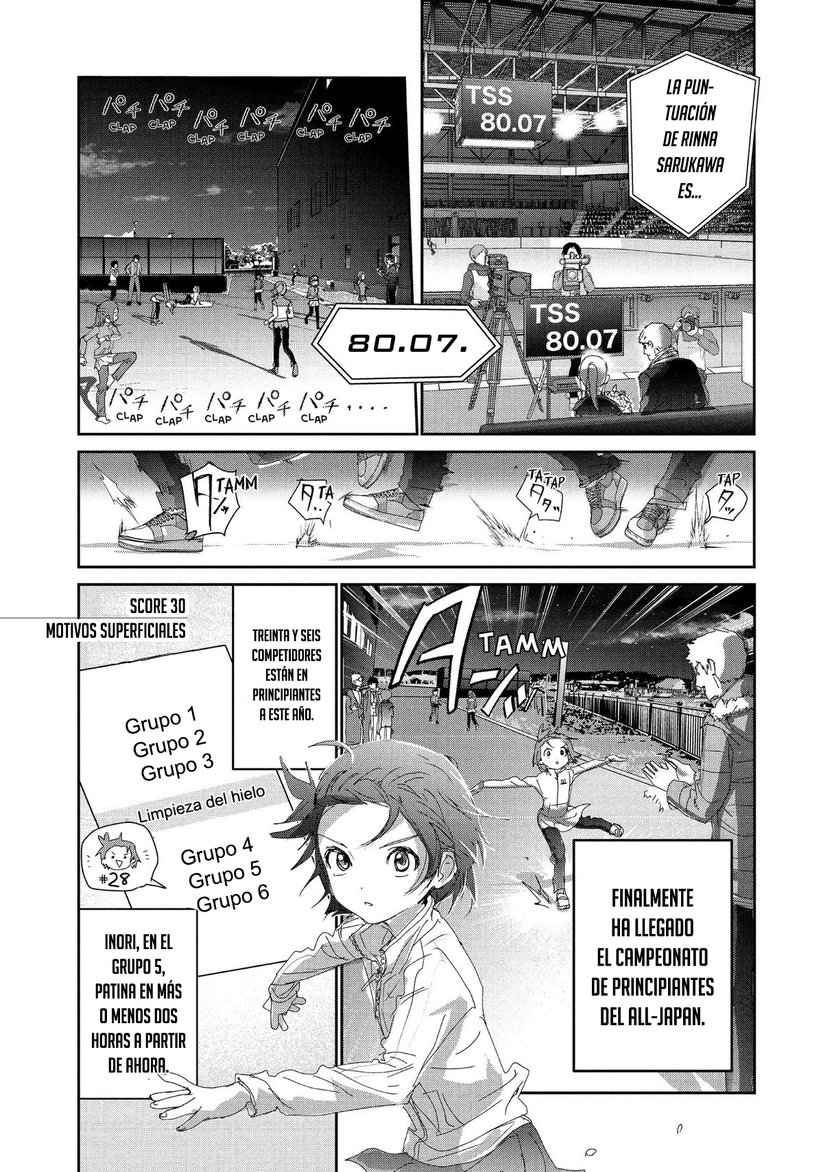 Read Medalist ES Manga Online