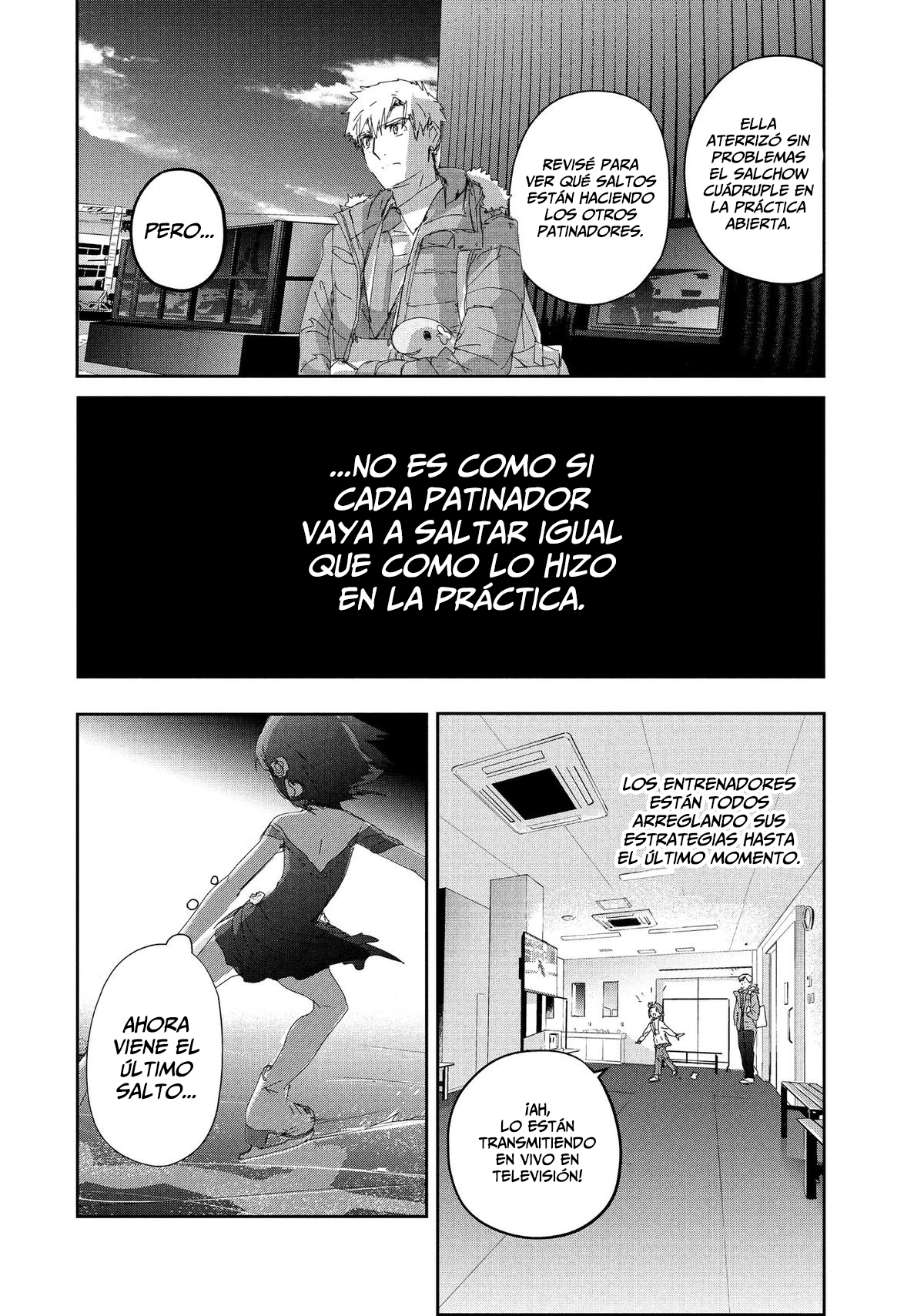 Read Medalist ES Manga Online