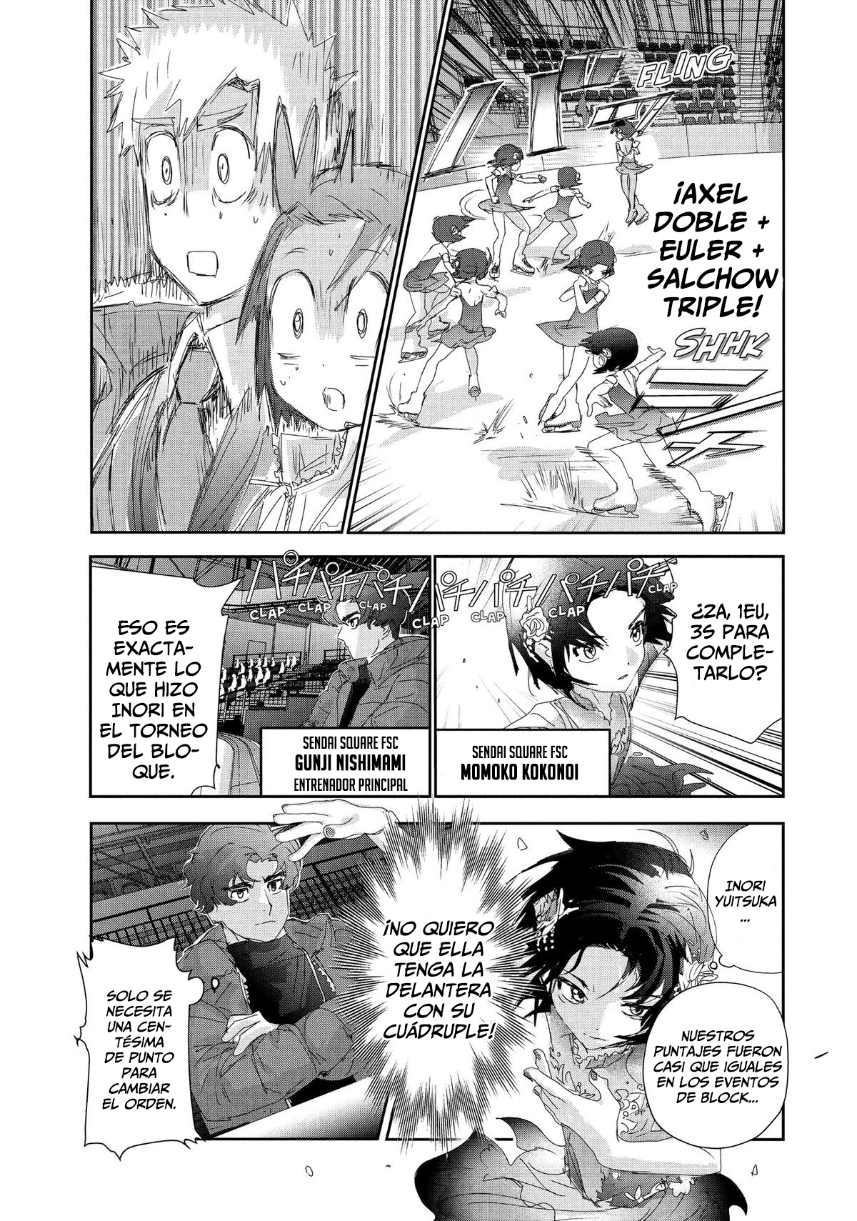 Read Medalist ES Manga Online