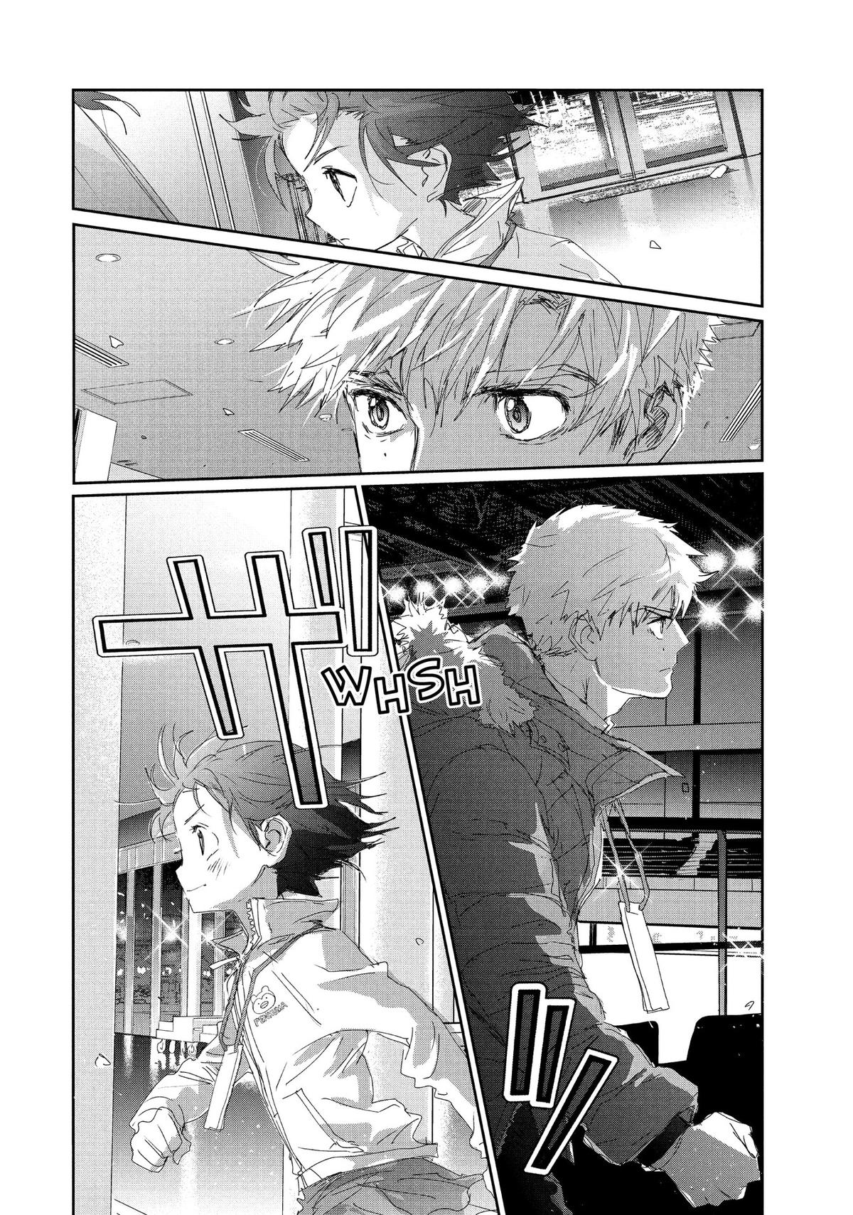 Read Medalist ES Manga Online