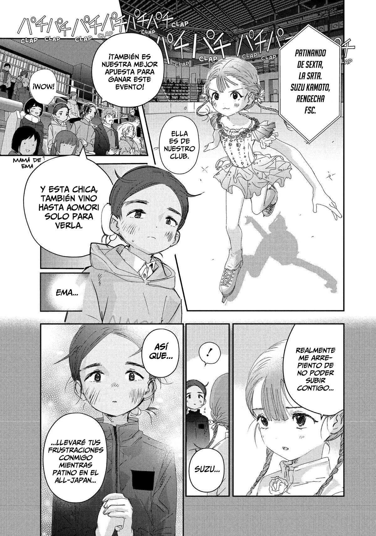 Read Medalist ES Manga Online