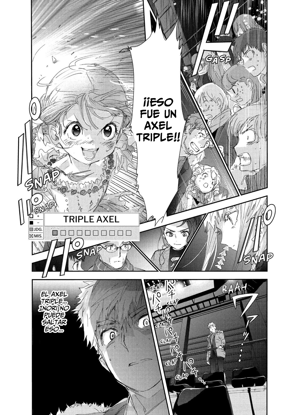 Read Medalist ES Manga Online