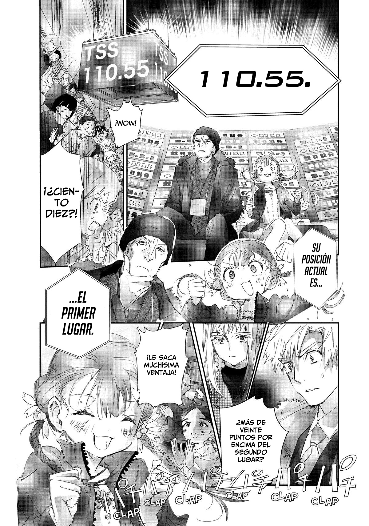 Read Medalist ES Manga Online