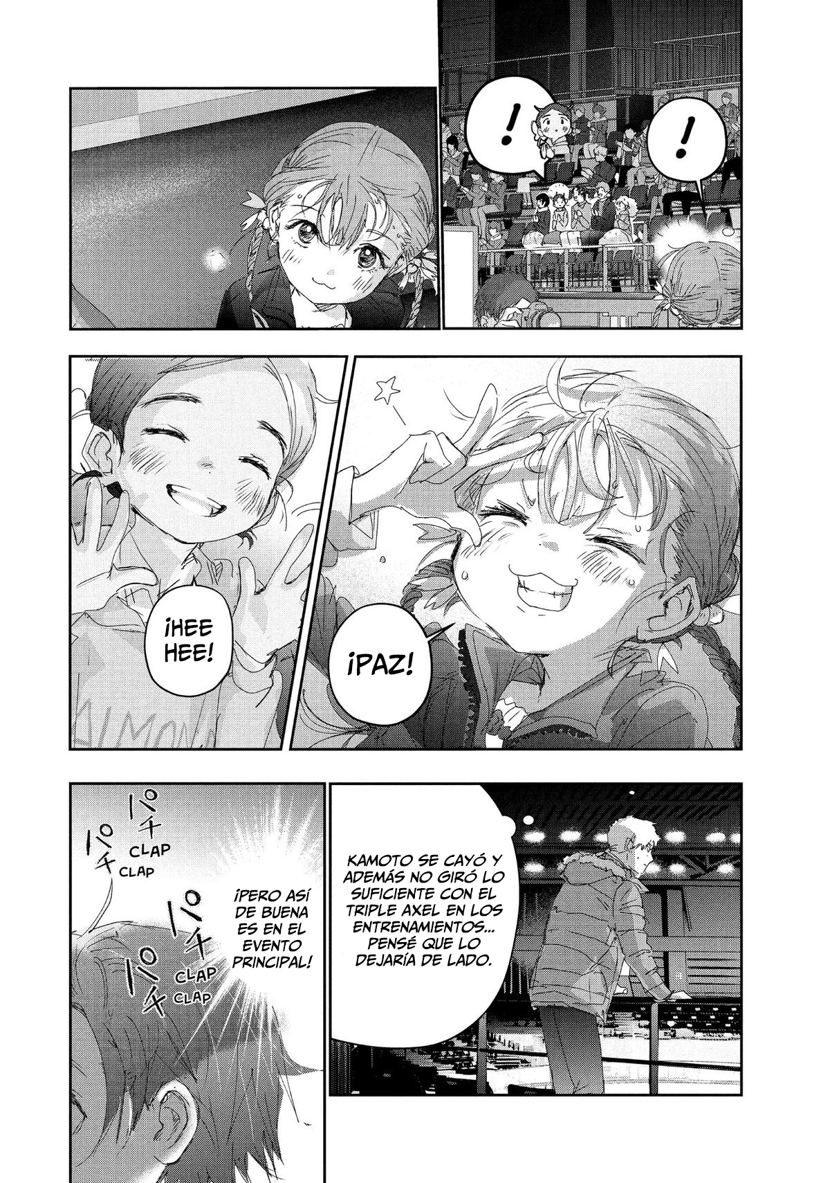 Read Medalist ES Manga Online