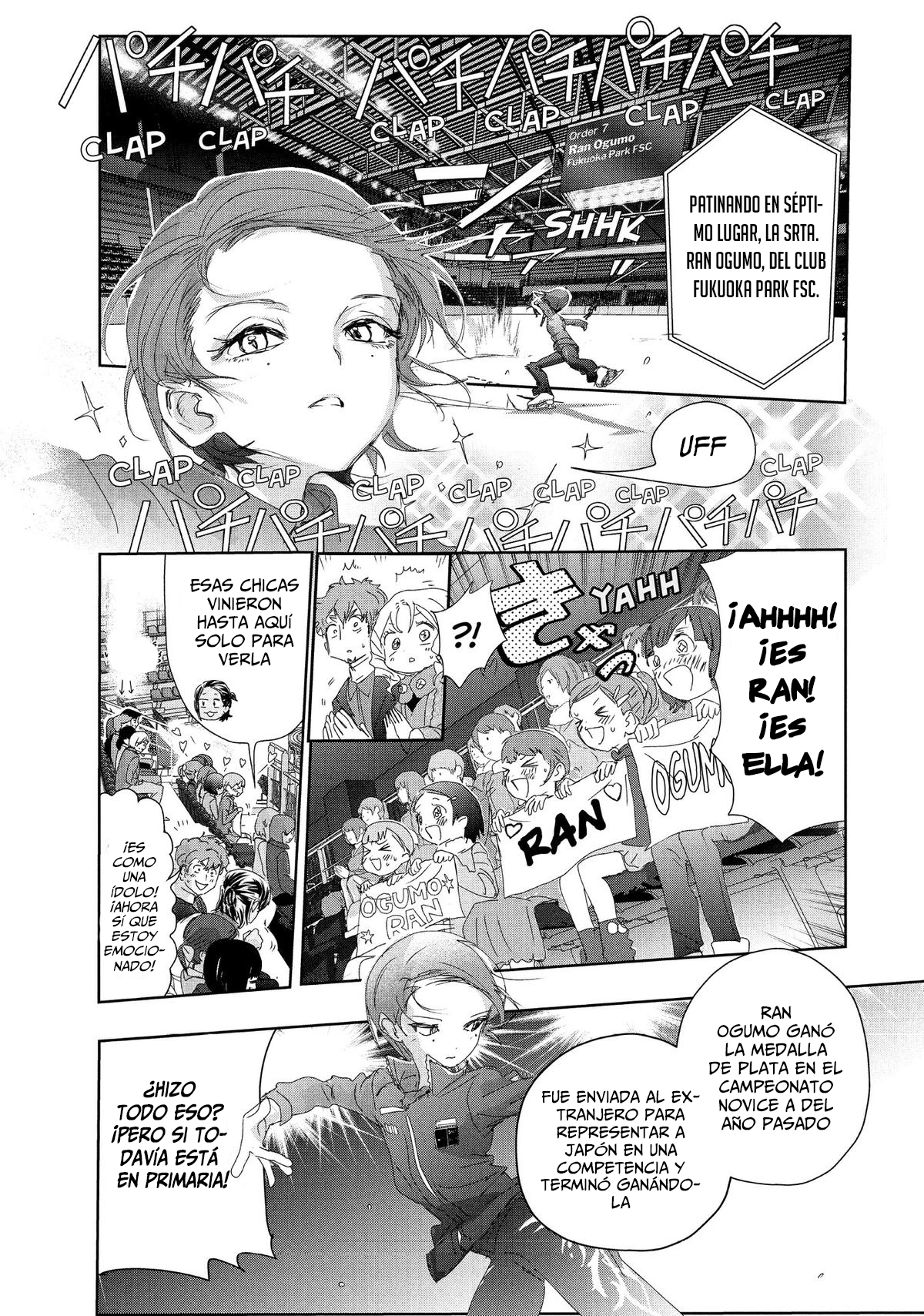 Read Medalist ES Manga Online