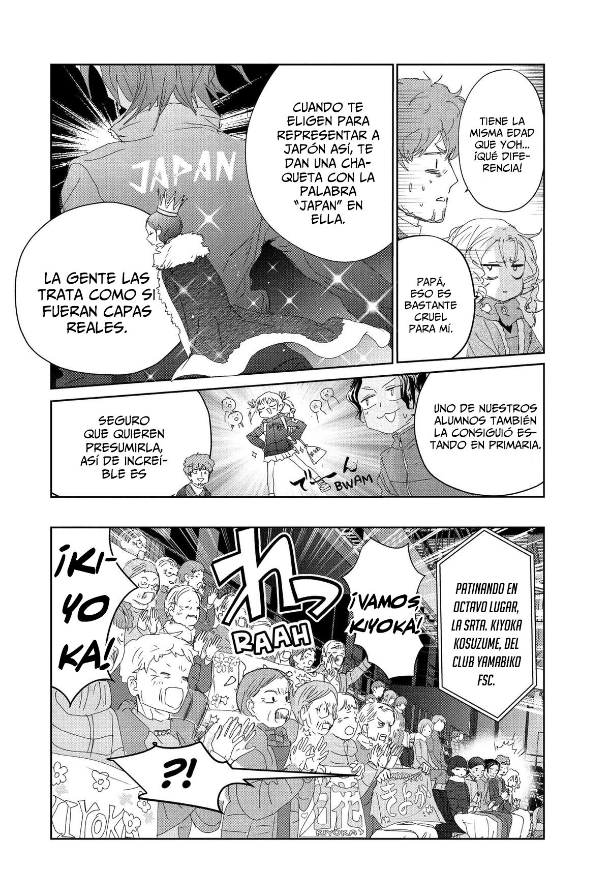 Read Medalist ES Manga Online