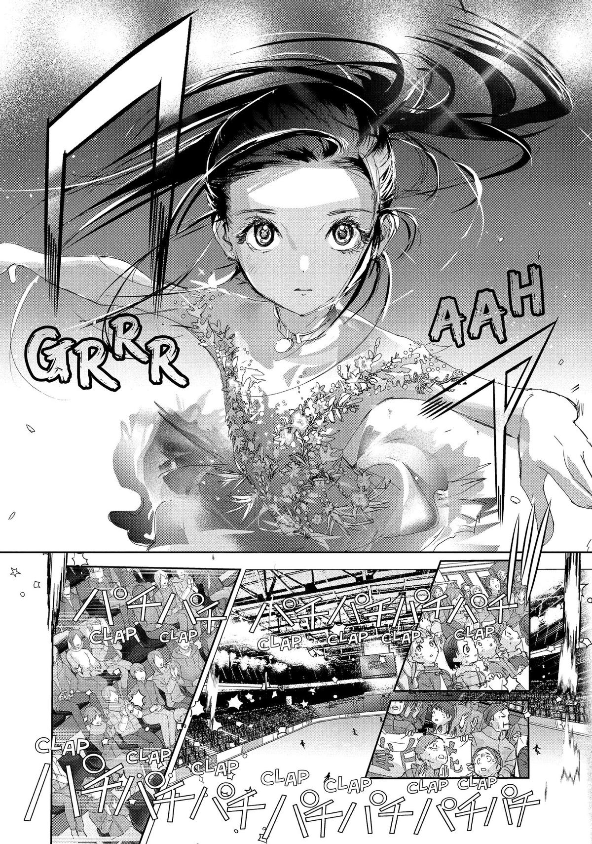 Read Medalist ES Manga Online