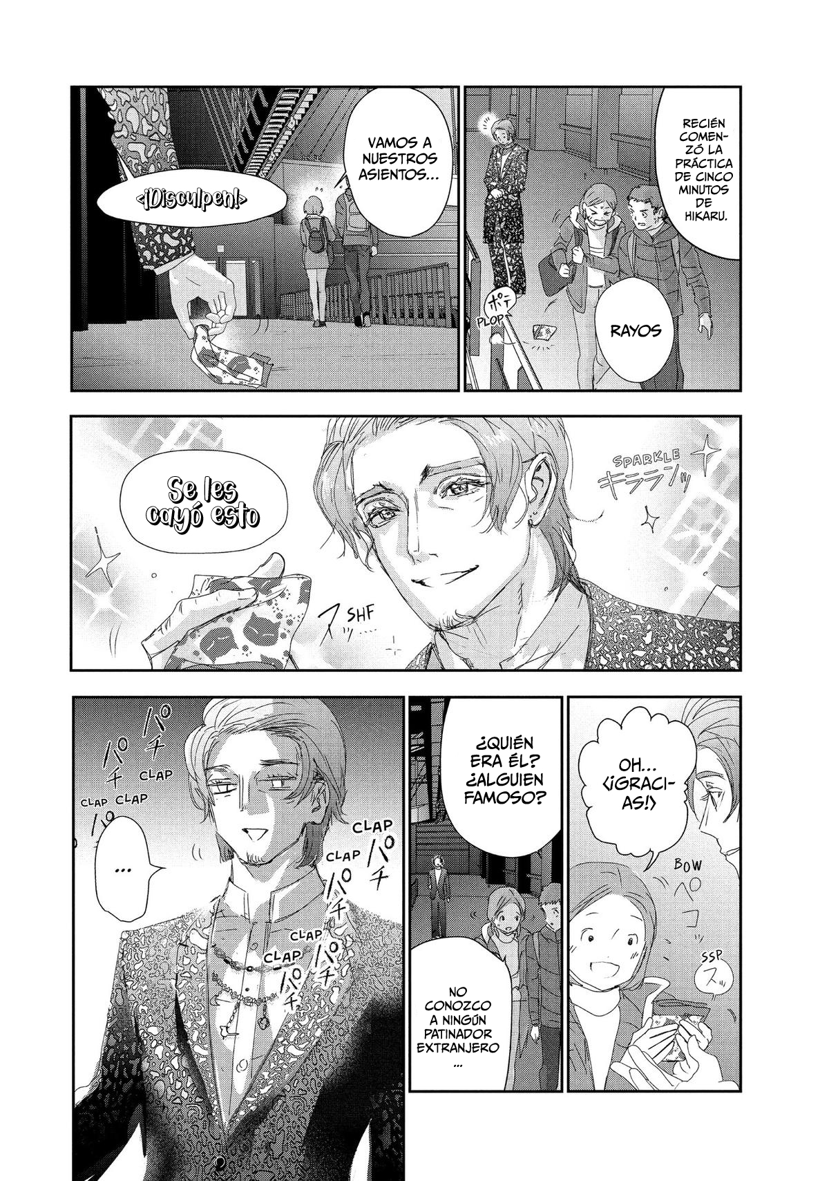 Read Medalist ES Manga Online