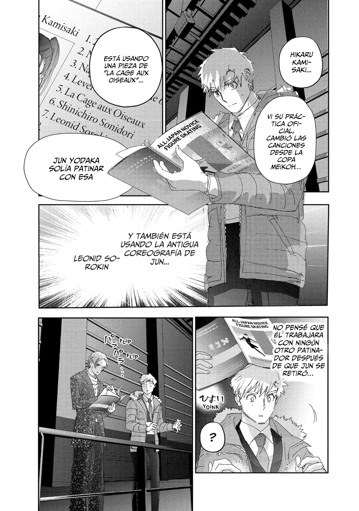 Read Medalist ES Manga Online