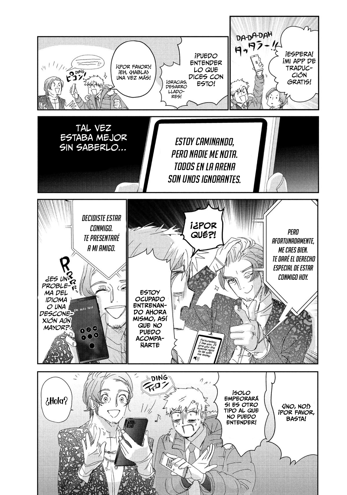 Read Medalist ES Manga Online