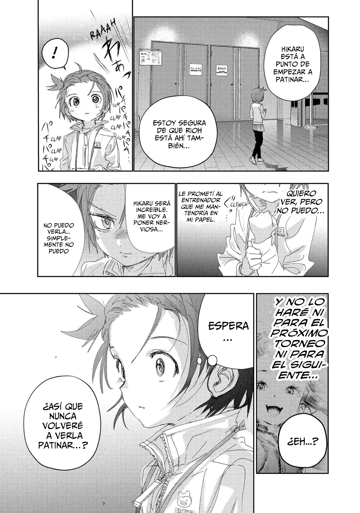 Read Medalist ES Manga Online