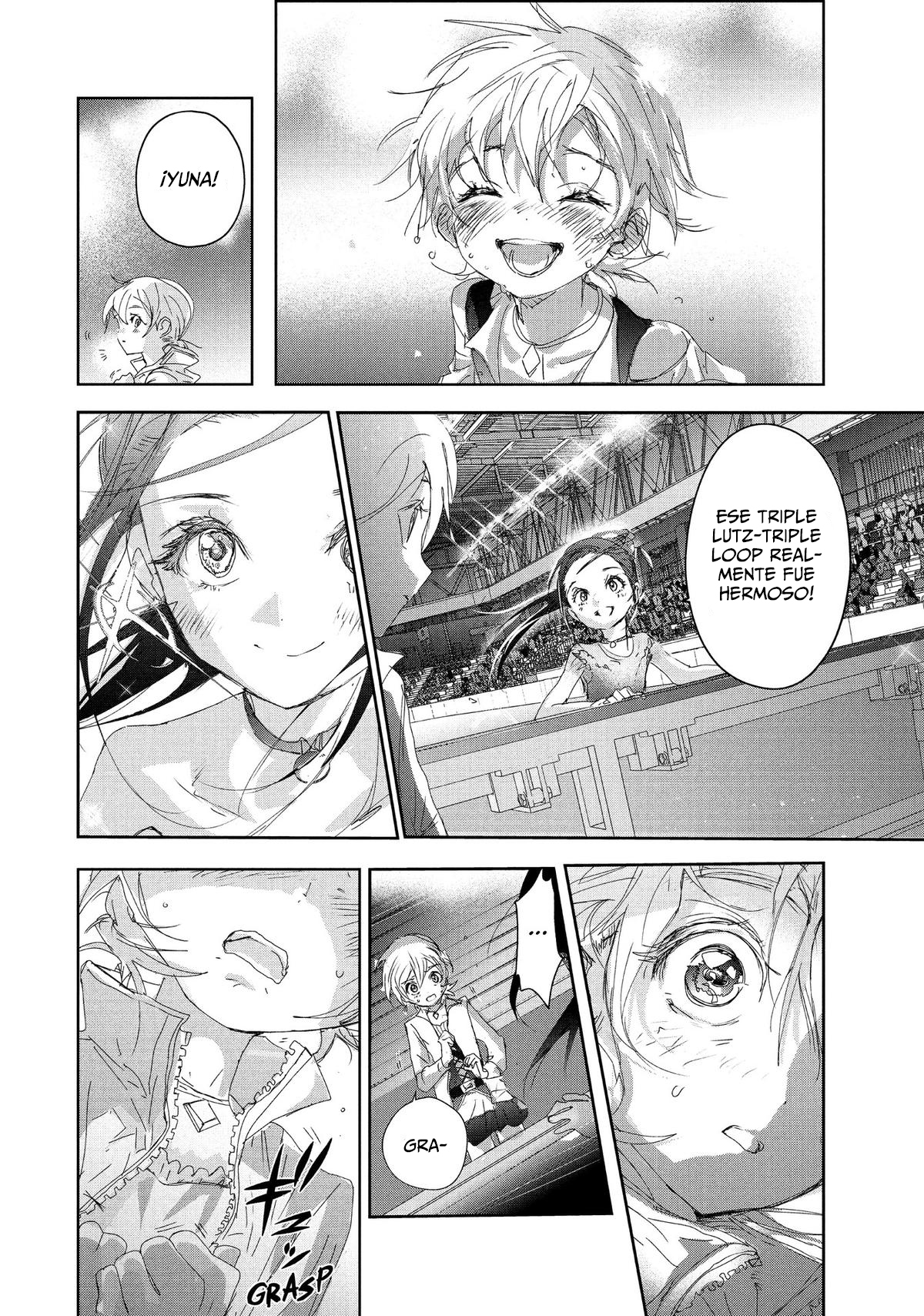 Read Medalist ES Manga Online