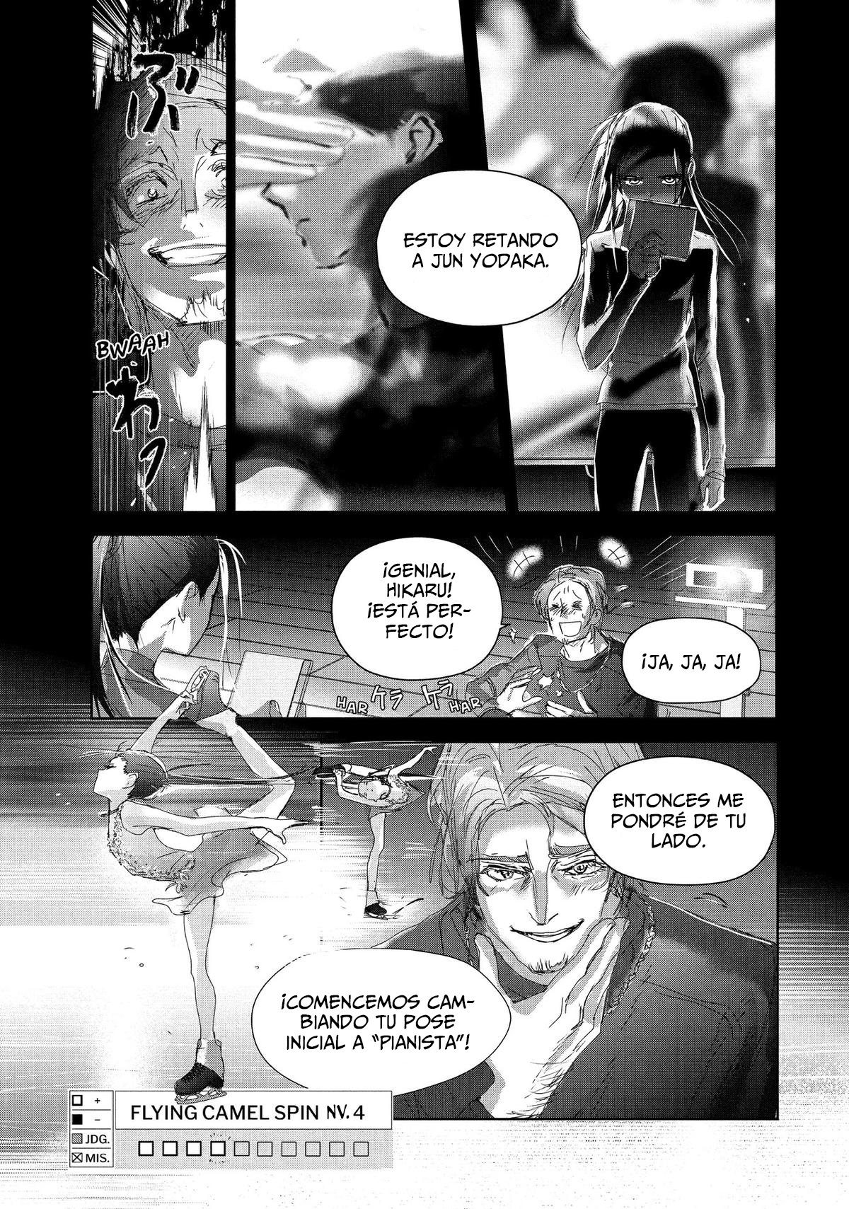 Read Medalist ES Manga Online