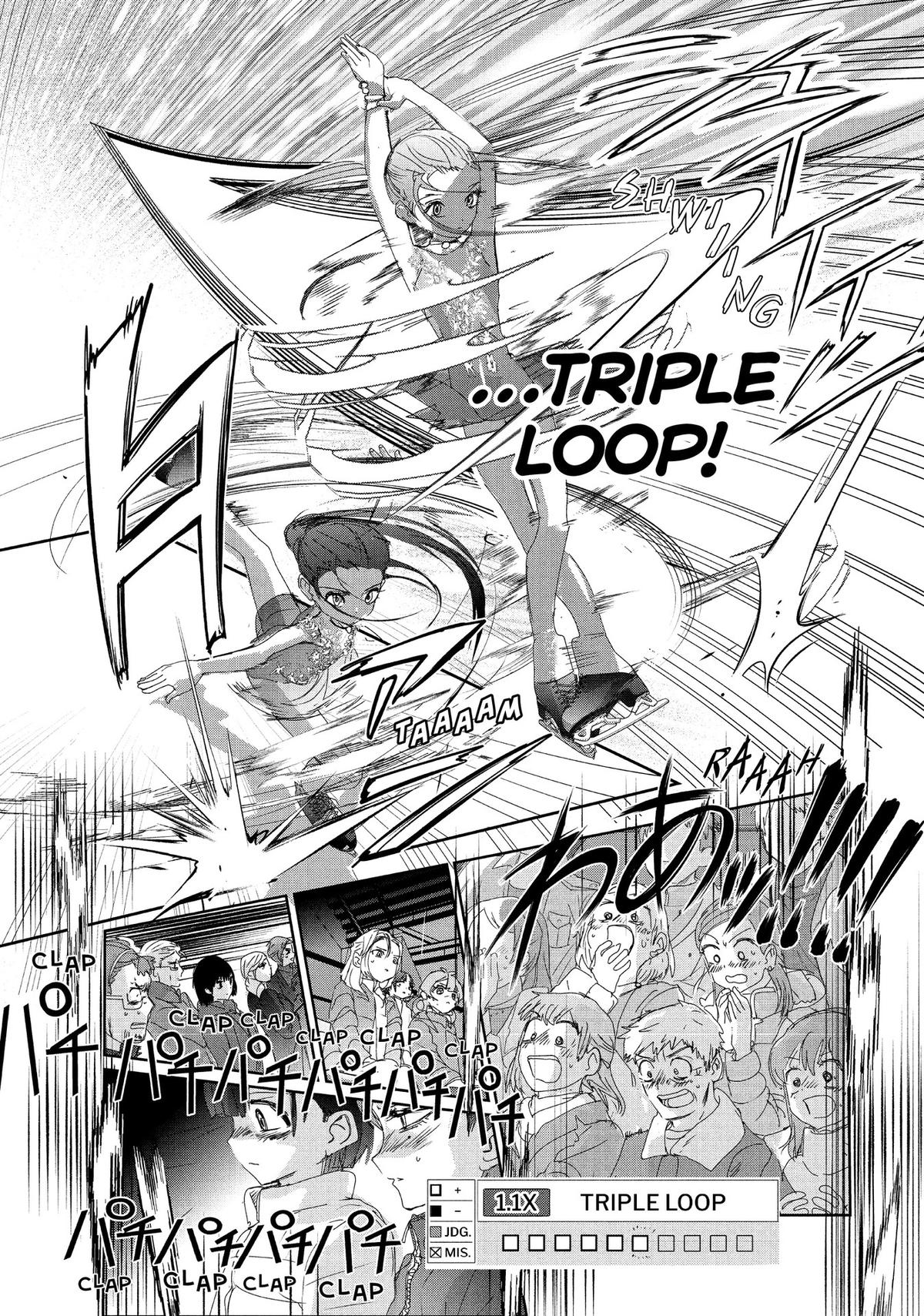 Read Medalist ES Manga Online