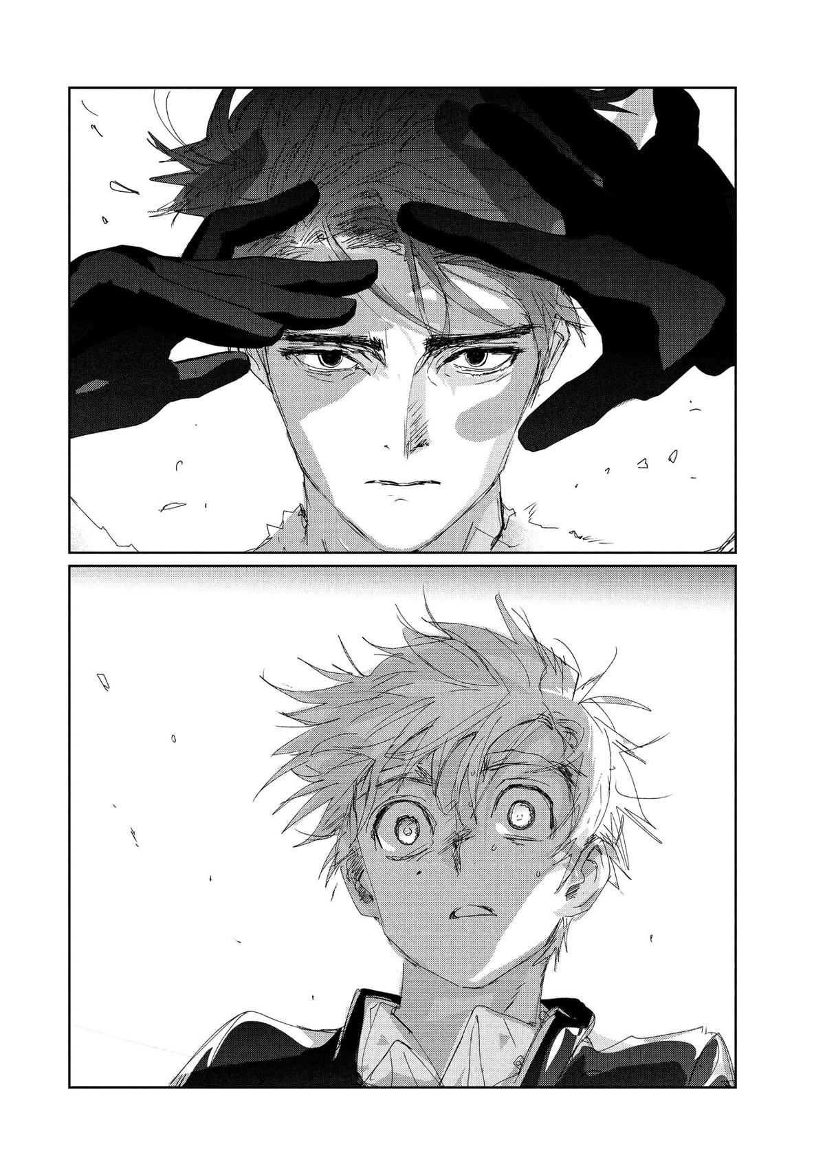 Read Medalist ES Manga Online