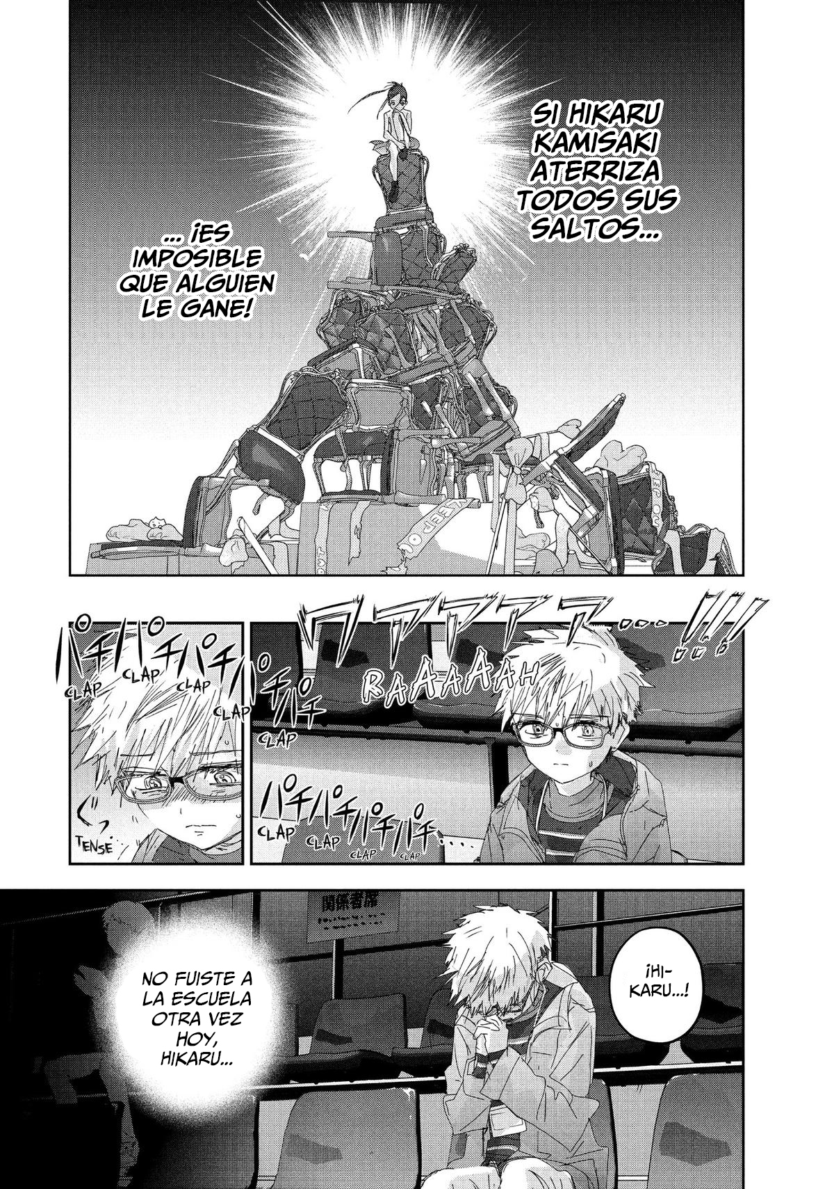 Read Medalist ES Manga Online