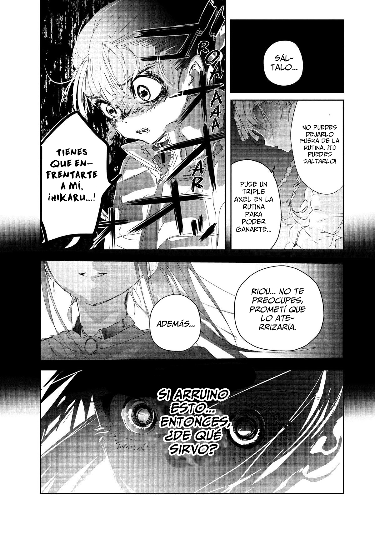 Read Medalist ES Manga Online