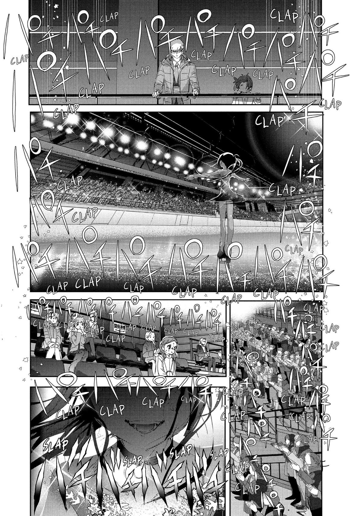 Read Medalist ES Manga Online