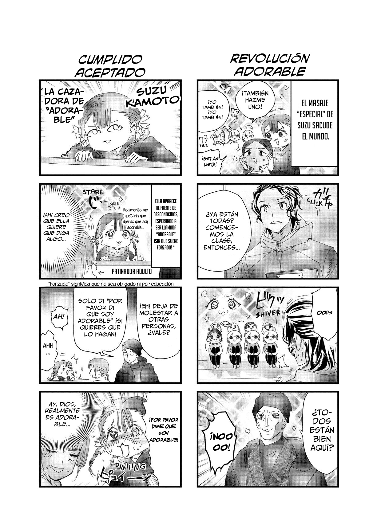 Read Medalist ES Manga Online