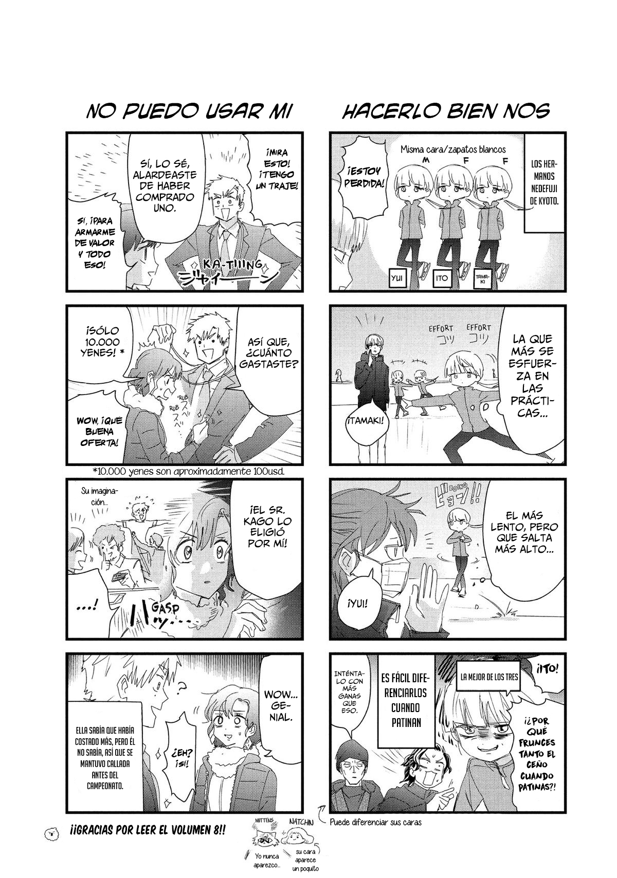 Read Medalist ES Manga Online