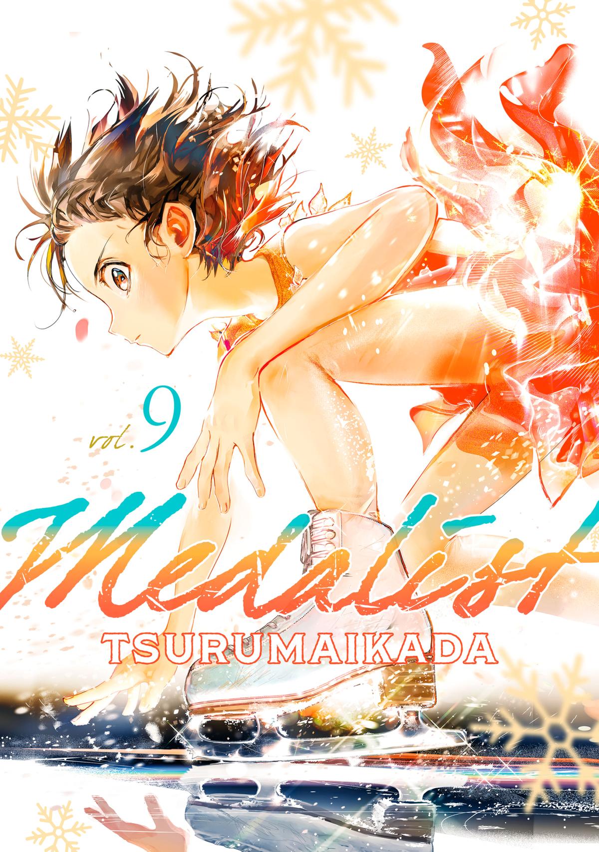 Read Medalist ES Manga Online