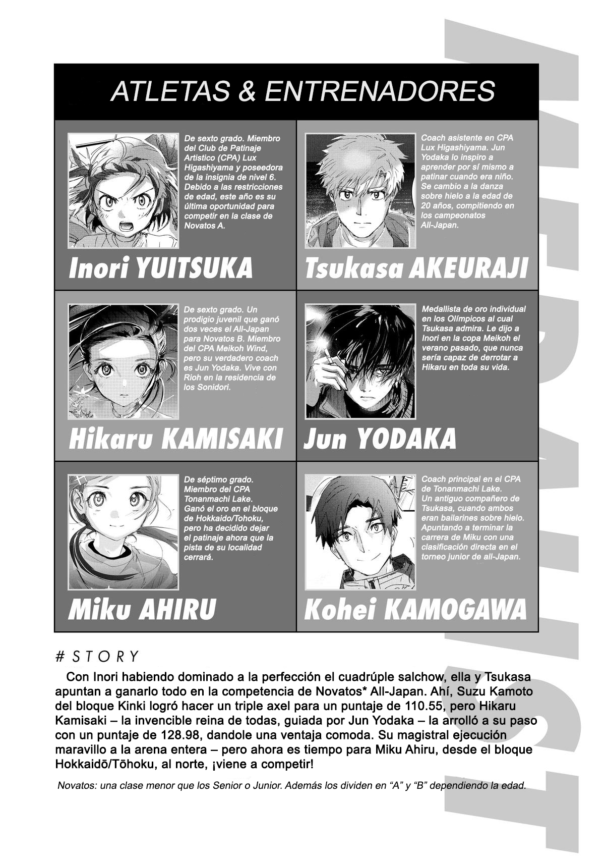 Read Medalist ES Manga Online