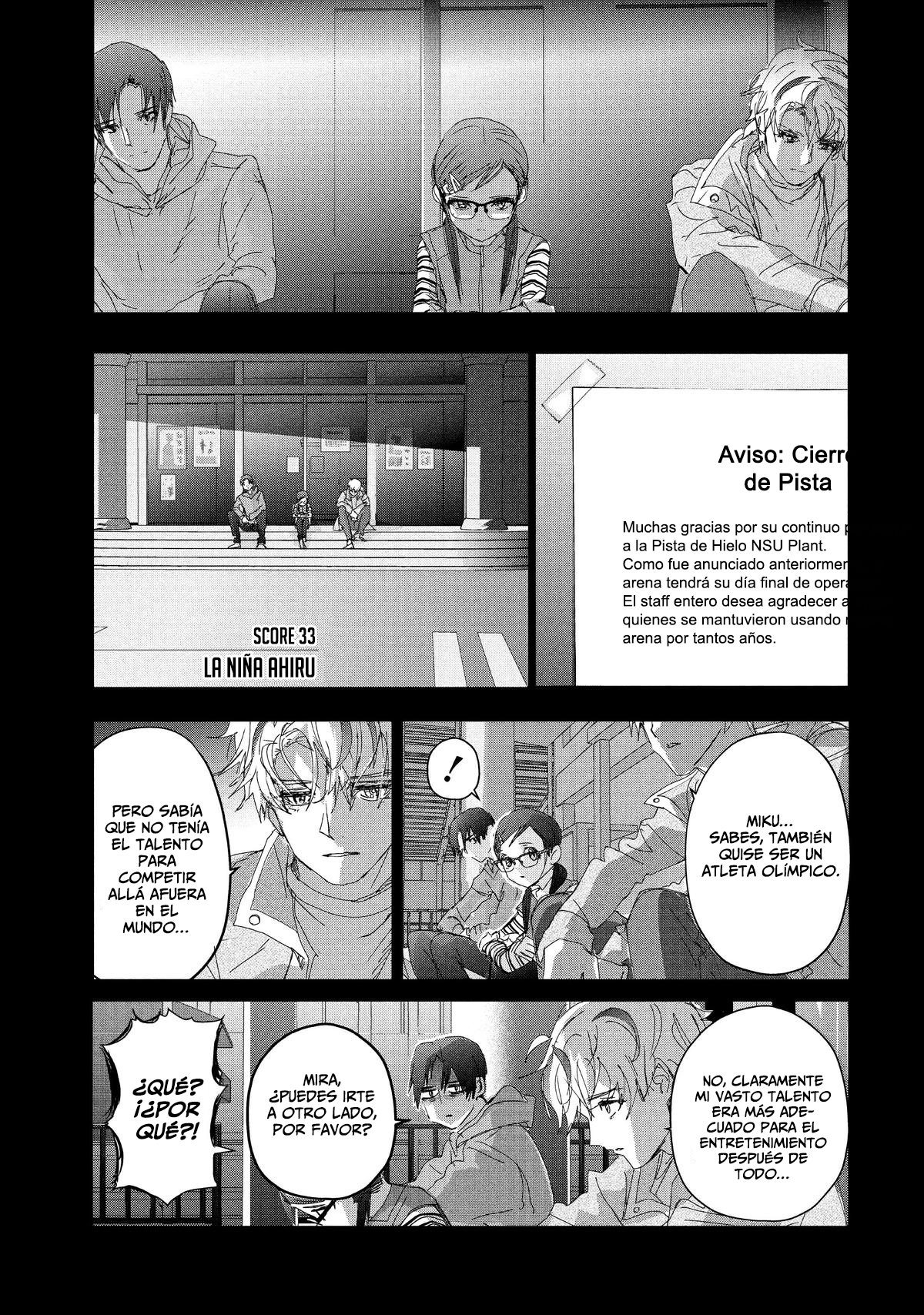 Read Medalist ES Manga Online