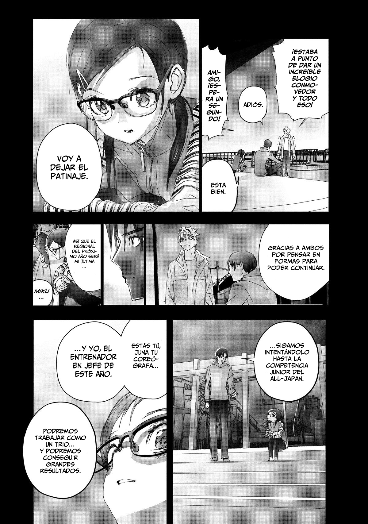 Read Medalist ES Manga Online