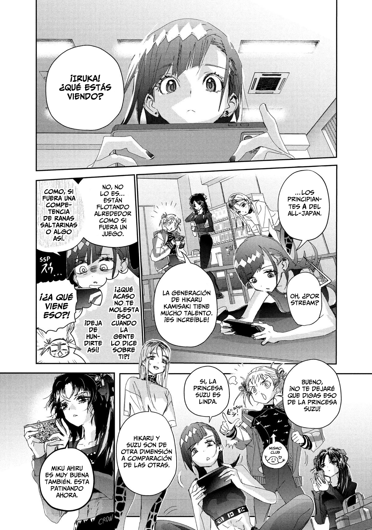 Read Medalist ES Manga Online