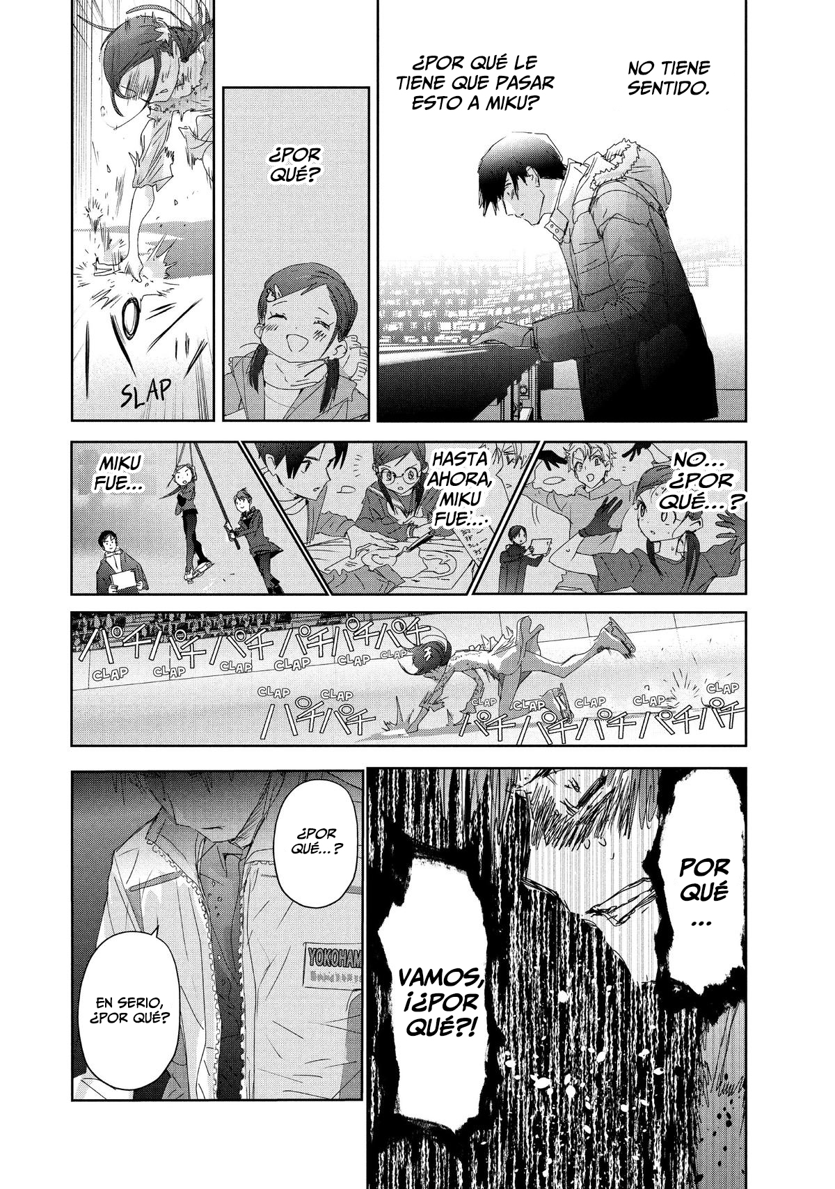 Read Medalist ES Manga Online